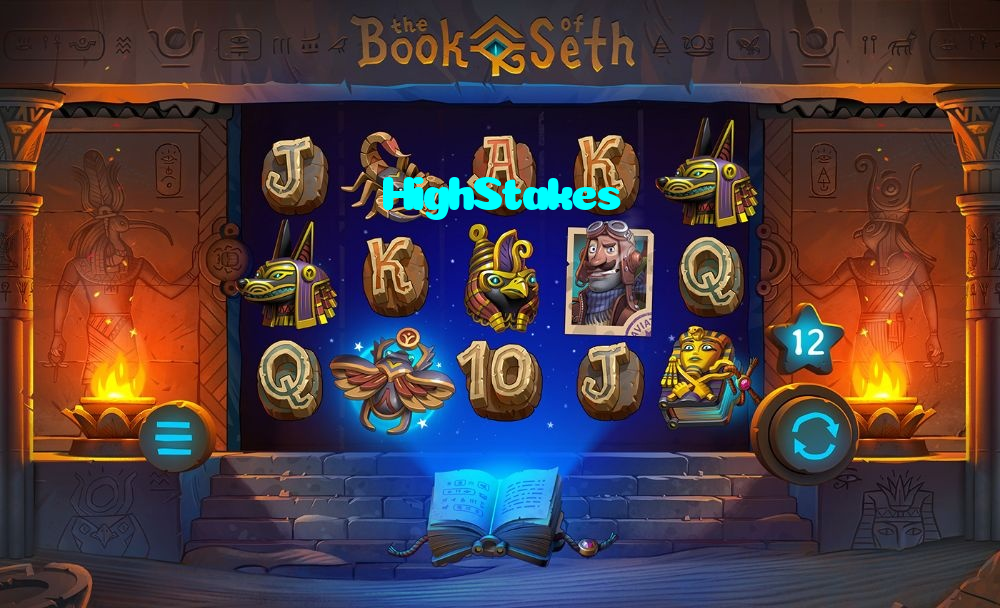 available types of HighStakes bet including pre-match live express and system bets